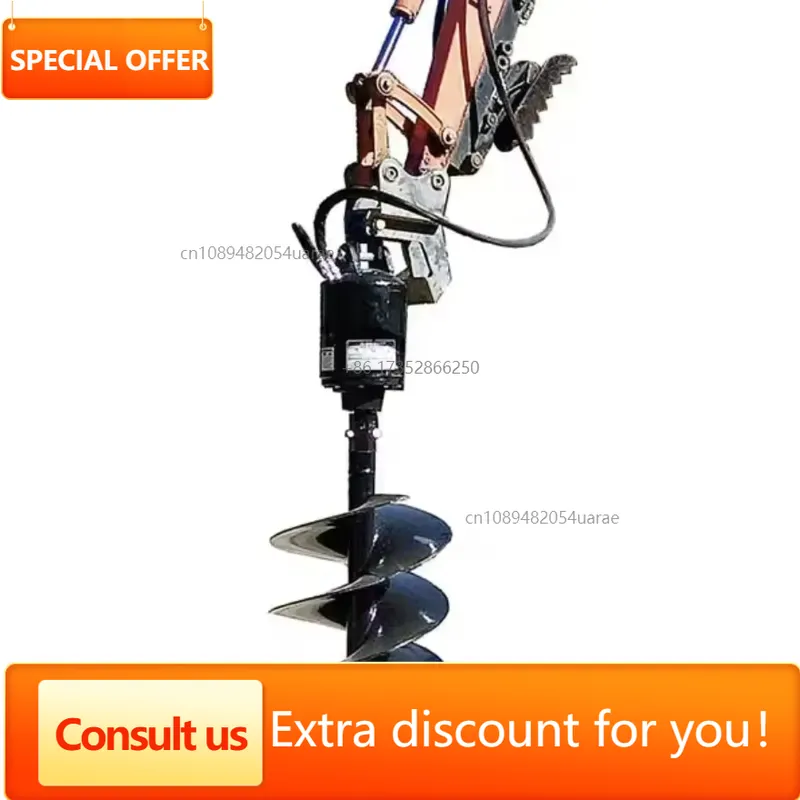 Auger Drill Attachment - ملحق حفار أرضي هيدروليكي للحفارات الصغيرة
