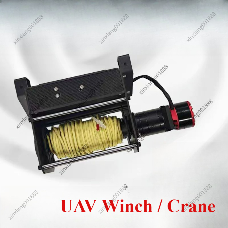 Heavy Equipment Crane - ونش رفع للطائرات بدون طيار للأحمال