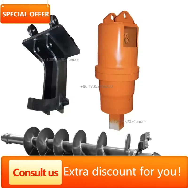 ملحق حفار أرضي هيدروليكي للحفا - مراجعة Auger Drill Attachment وسعره