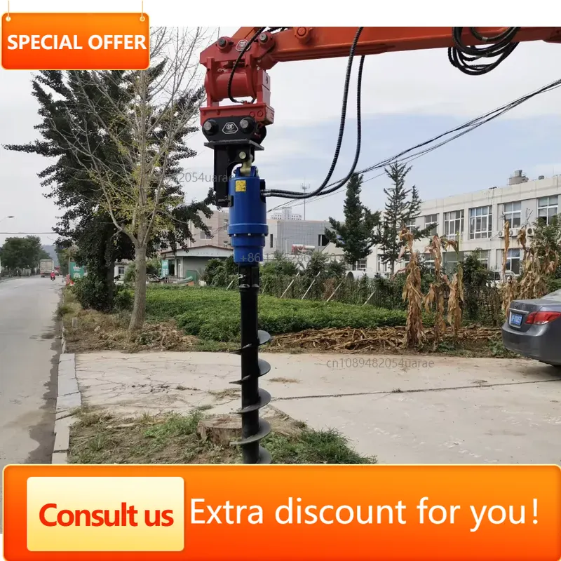 ملحق حفار أرضي هيدروليكي للحفا - مراجعة Auger Drill Attachment وسعره