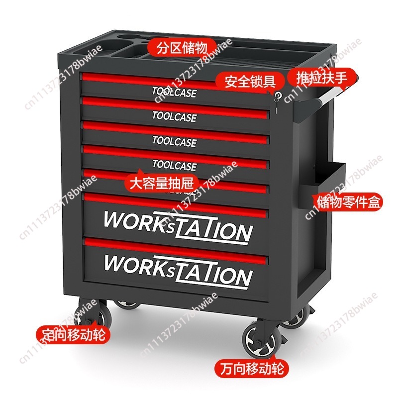 عربة أدوات إصلاح السيارات شديد - مراجعة Heavy Equipment Repair وسعره