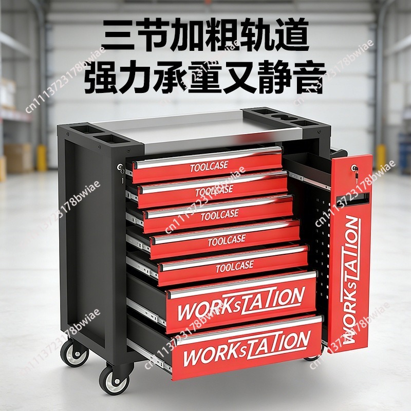عربة أدوات إصلاح السيارات شديد - مراجعة Heavy Equipment Repair وسعره