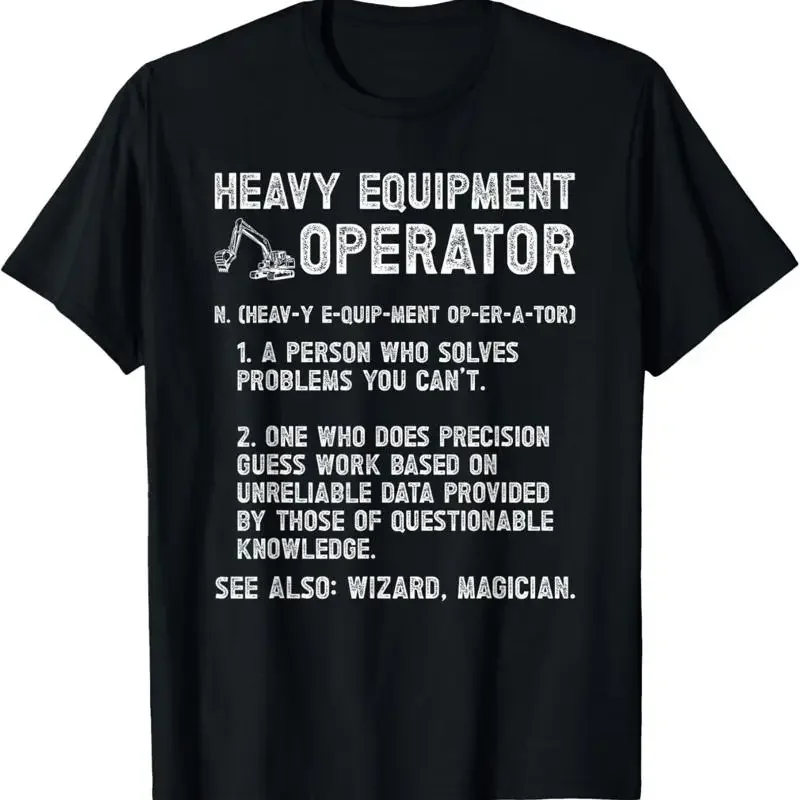 تي شيرت لتعريف مشغل المعدات ال - مراجعة Heavy Equipment Definition وسعره