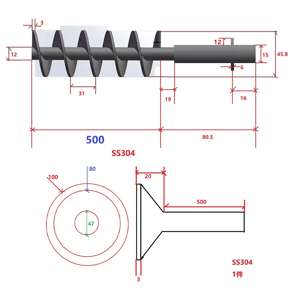 مخصص اوجير مثقاب المرفقات آلات - مراجعة Auger Drill Attachment وسعره